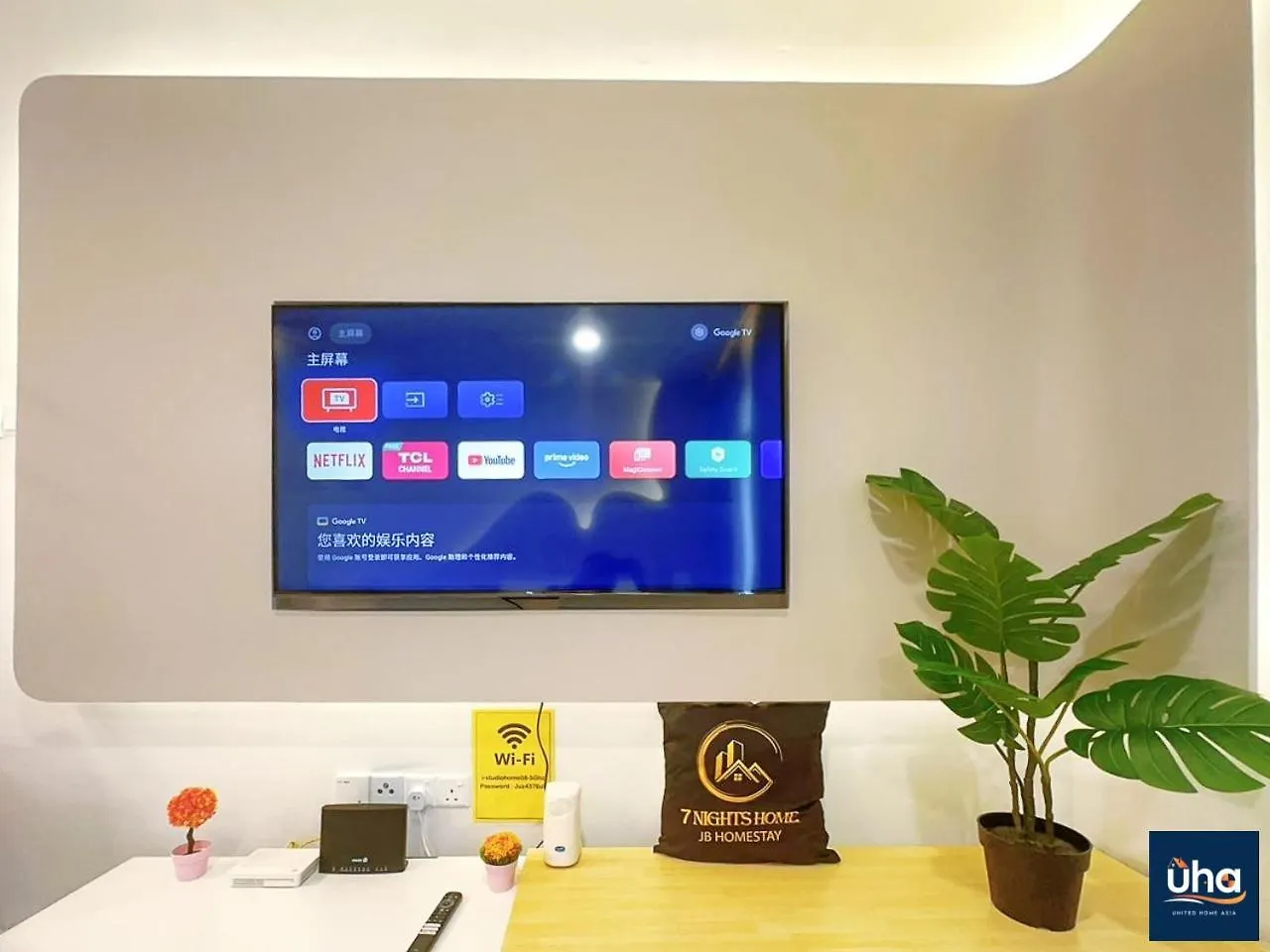Ksl Residence 2 By Rentradise Johor Bahru 0*,  Malaysia